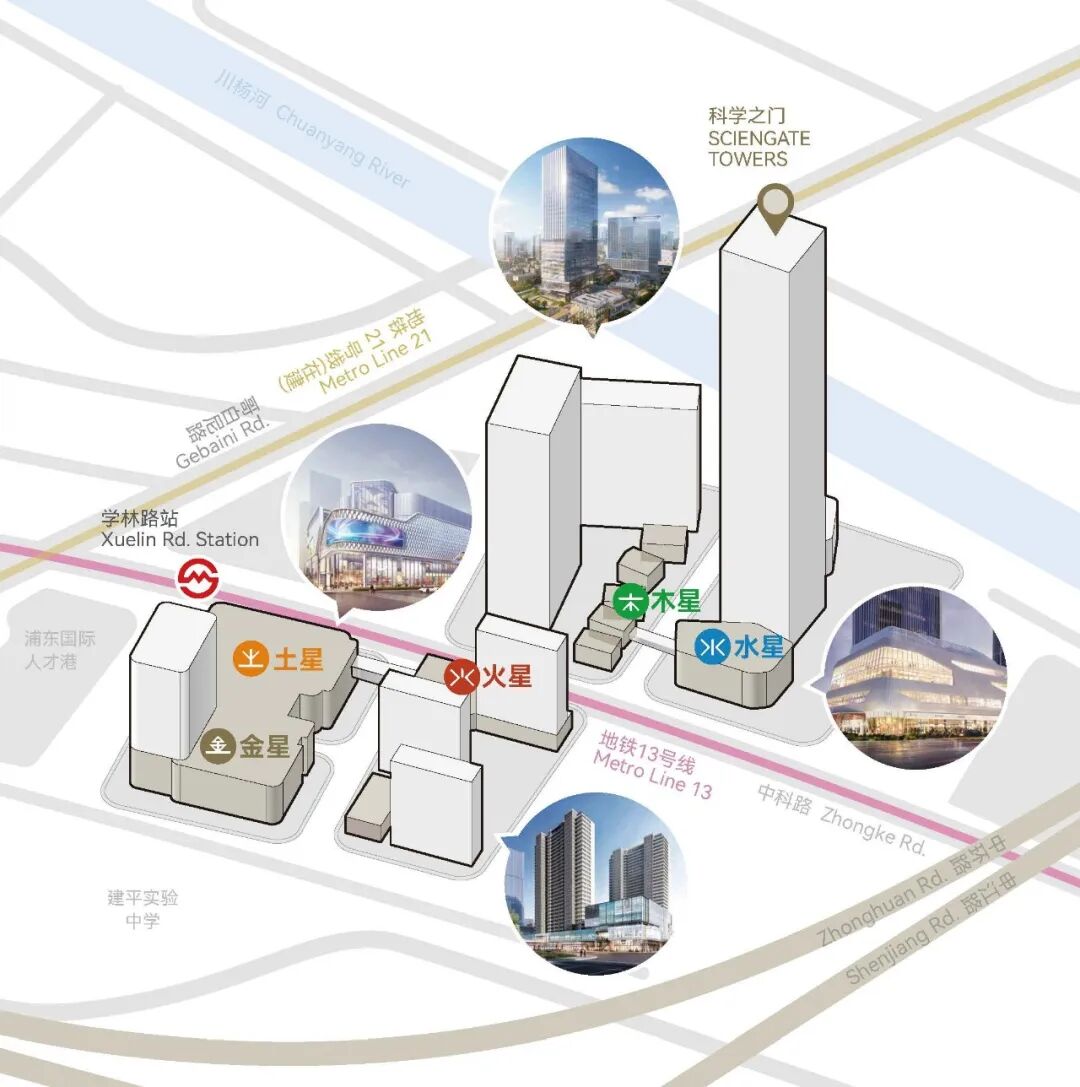 【盛大启幕】张江陆悦天地购物中心，开启未来星际购物新纪元