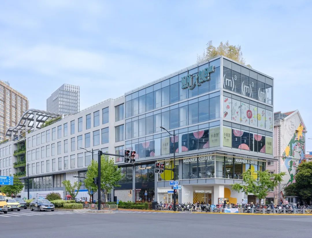现所&middot;创邑MIX丨潮流生态街区，重塑上海天山路商圈