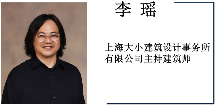 未来视界，智造空间：当代科技产业园规划与设计国际论坛