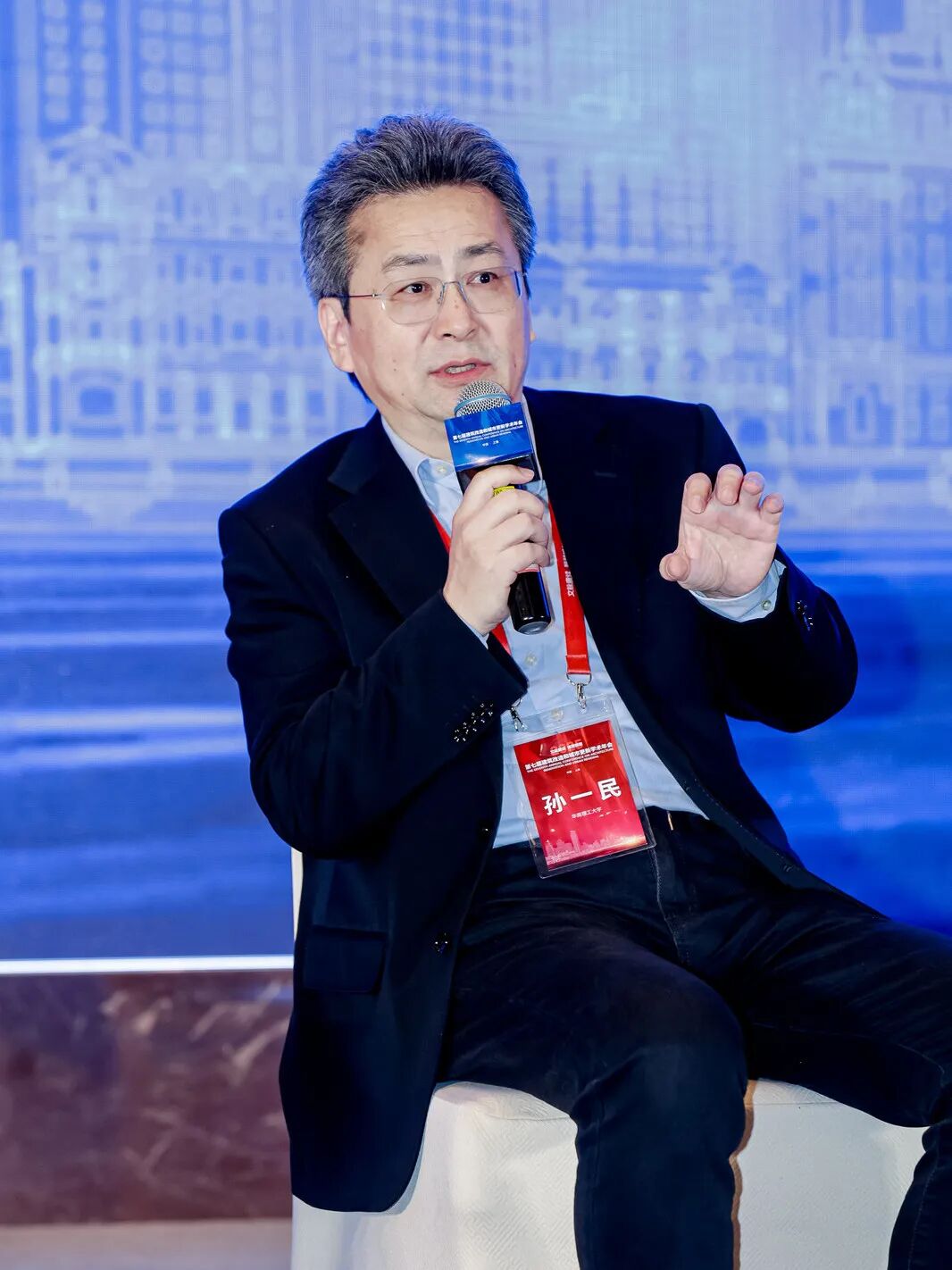 会议回顾丨文脉赓续,智慧焕新——2025年第七届建筑改造和城市更新学术年会在上海成功举办