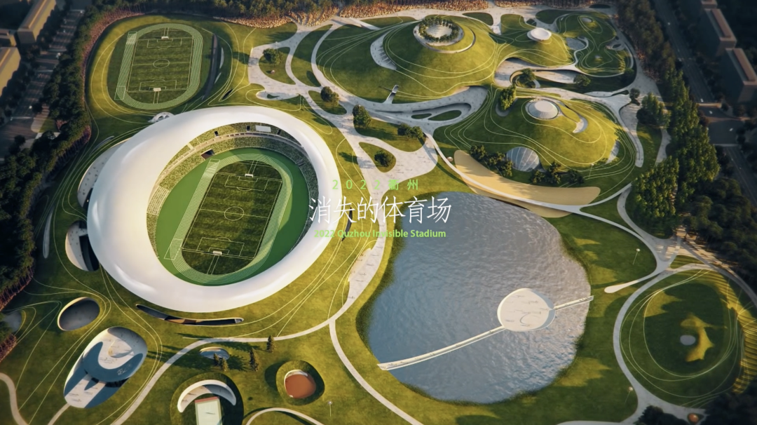 《我与建筑师有个约会》第二季新片首发 | 马岩松：我的刺