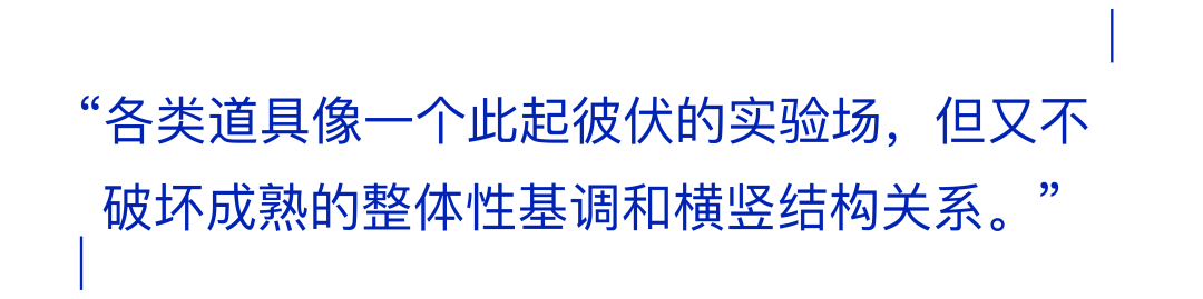 项目 | hug 深圳万象天地店，高速城市中的宁静力量