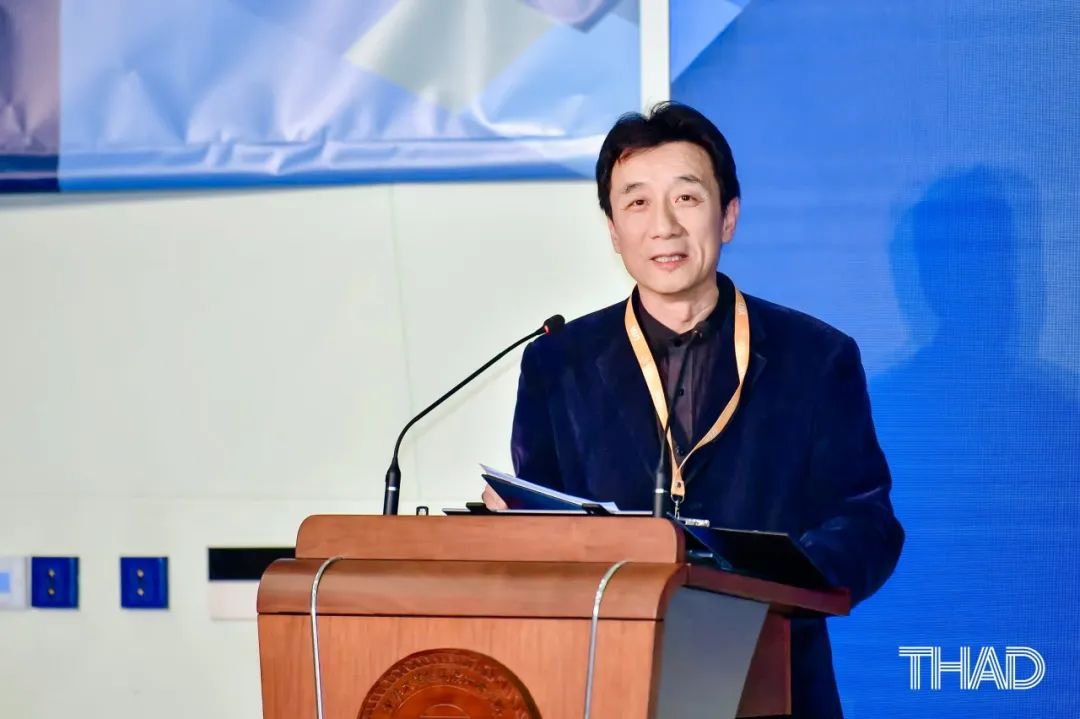 THAD×UIA | 2026(巴塞罗那)世界建筑师大会UIA成员学会展中国馆策展学术委员会成立及主题研讨会圆满召开