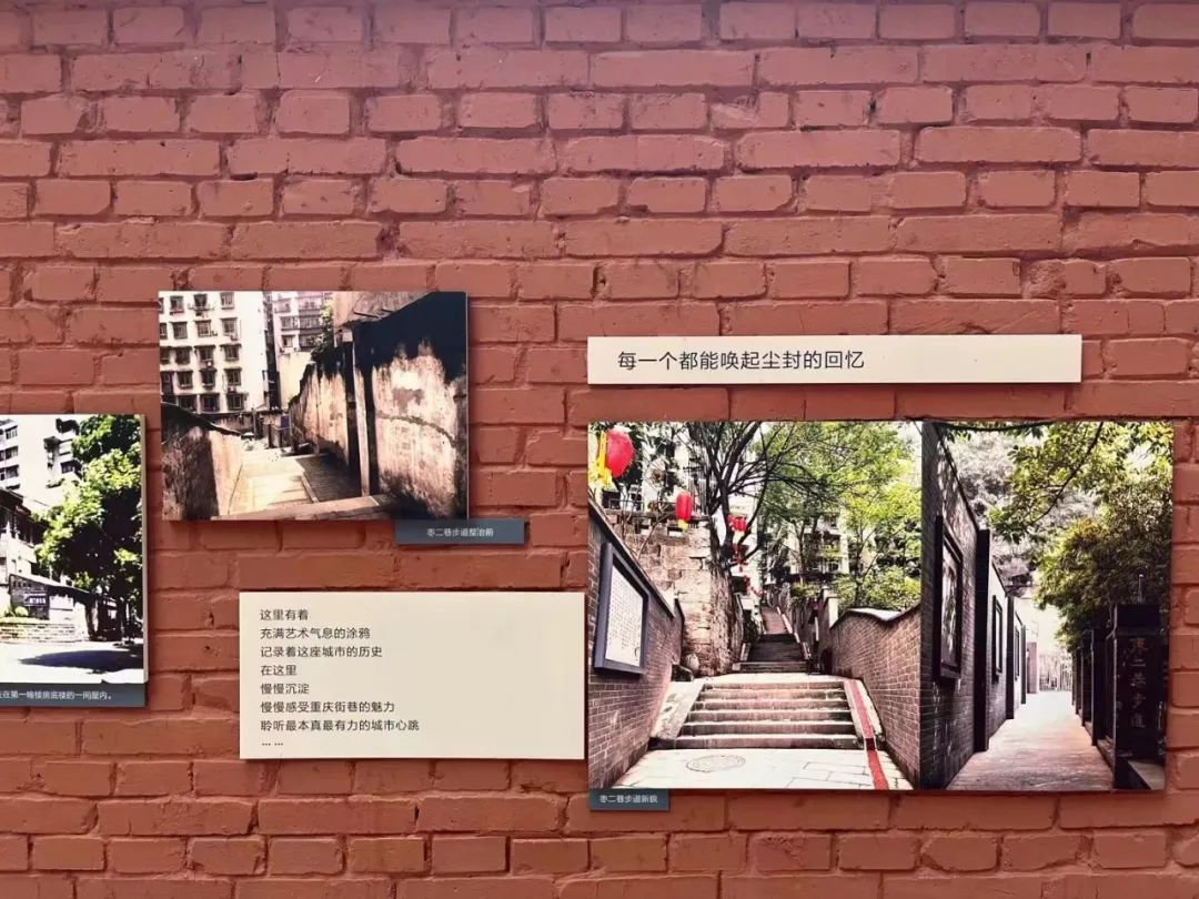 一名在重庆的社区设计师：介入场景营造，完善生活日常