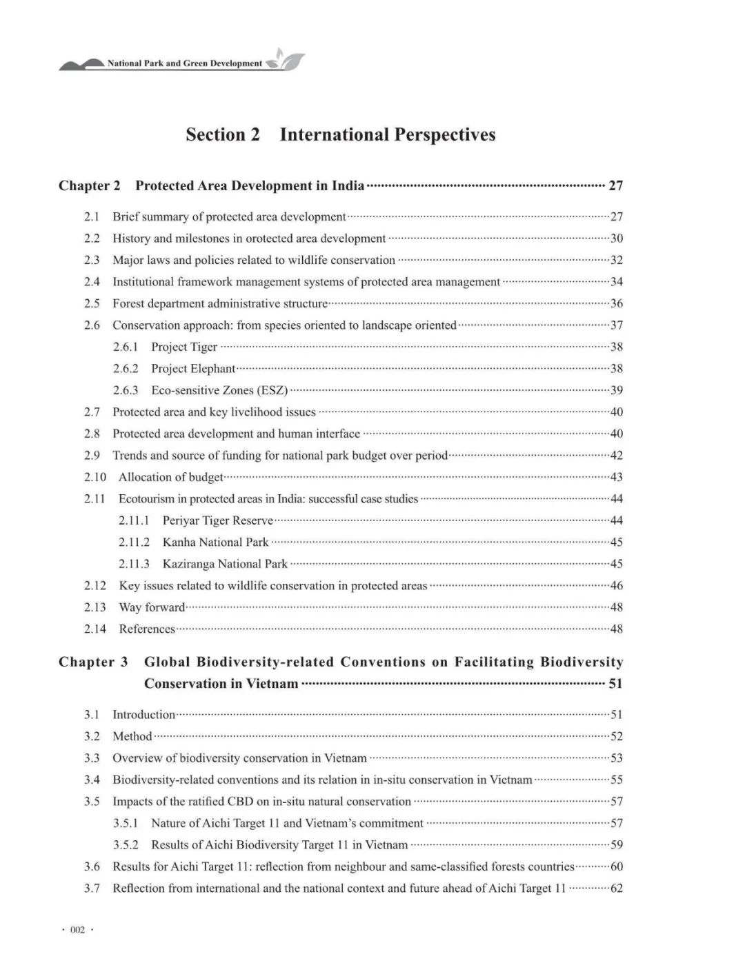 书讯丨《国家公园与绿色发展》丨张玉钧 王光玉 主编