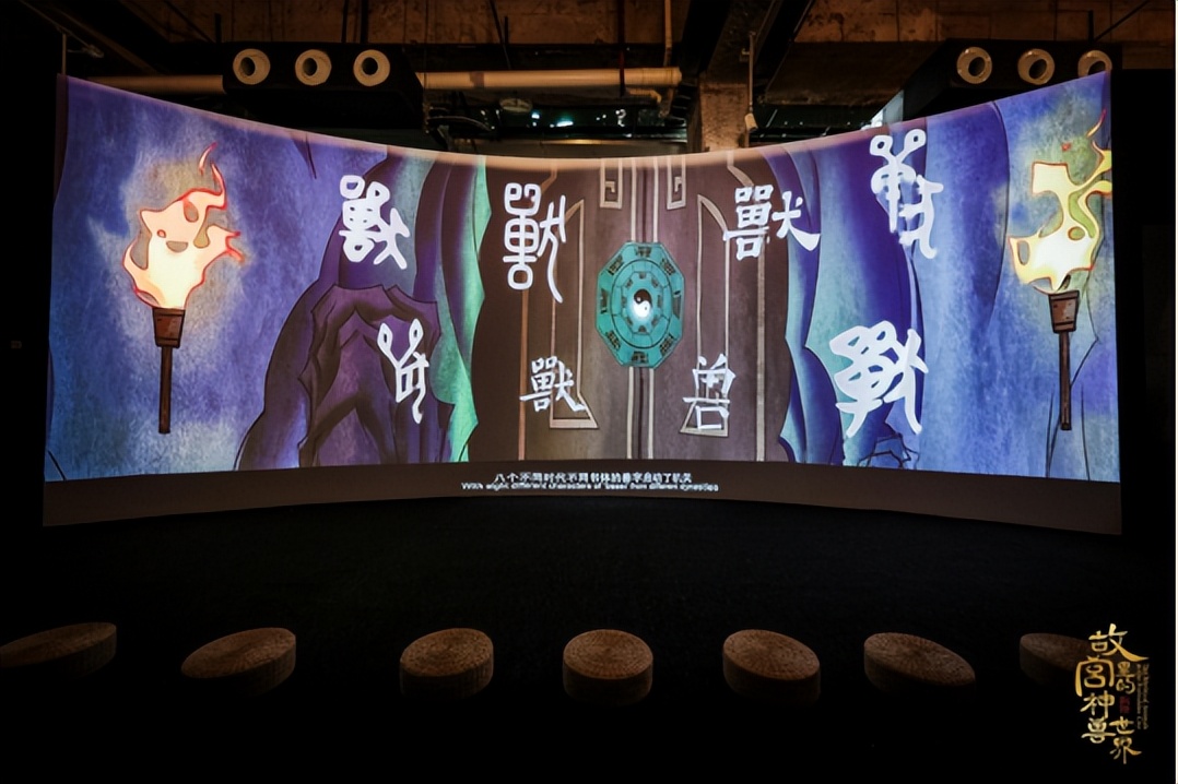 招商蛇口旗下招商文化携故宫“神兽”登陆重庆两江新区