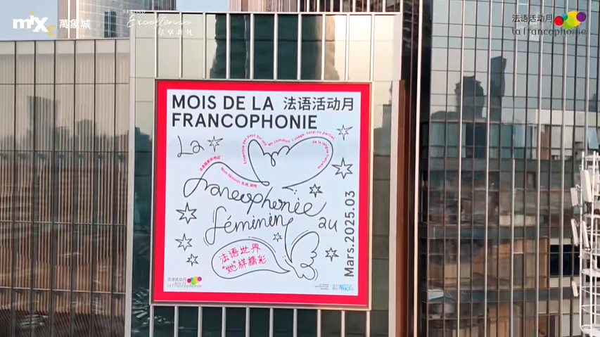 购物中心的春日经济，打造拥抱自然的应景治愈力