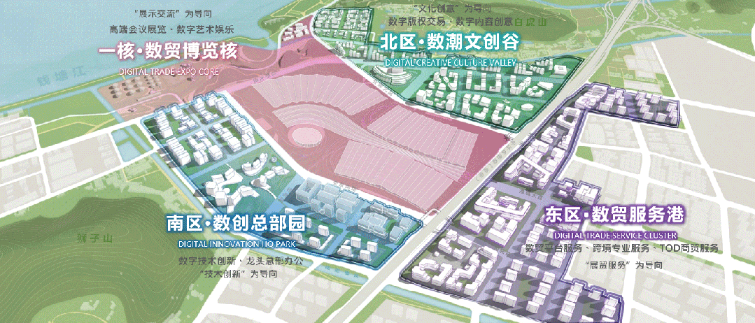 Aedas联合体获杭州全球数字贸易创新港概念性规划及重点地块建筑概念设计竞赛第一名