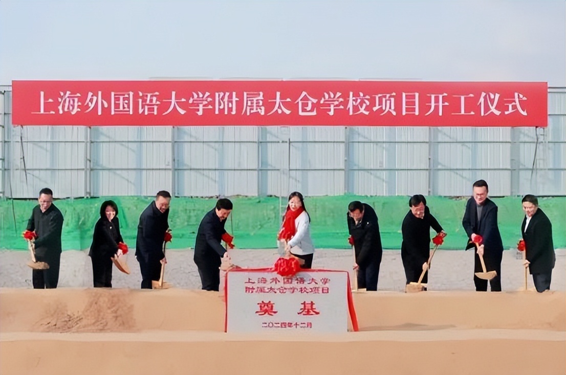 WA100 2025：HPP 排名全球建筑事务所前20