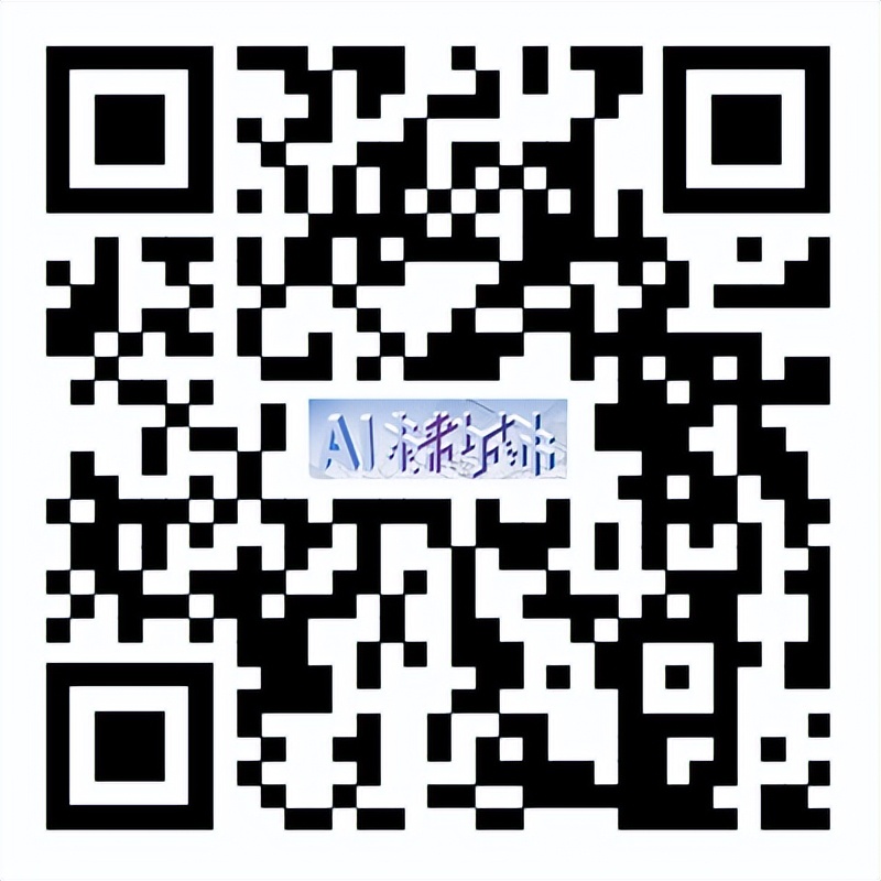 首个AI未来城市设计大赛启动 | 2035，AI赋能下未来城市将如何构建？