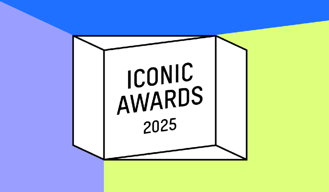 gmp新闻 | 中建四局科创大厦与京印国际中心荣获「德国2025年Iconic Awards标志性建筑奖」