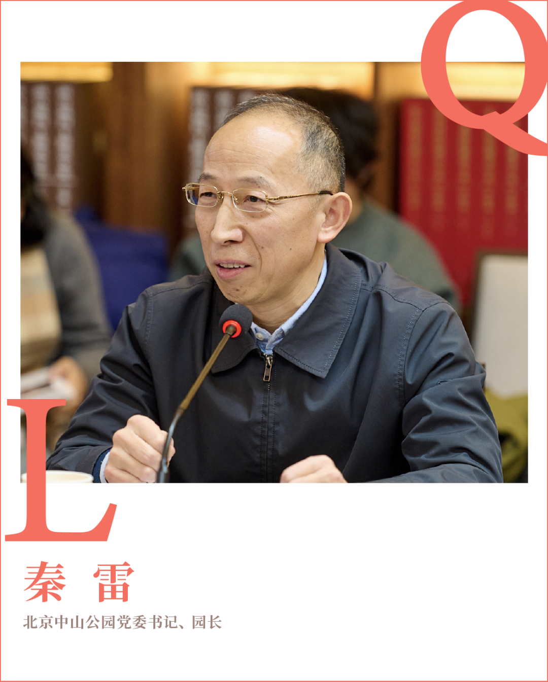 筑城者与守城人为何将&ldquo;阅城&rdquo;视为城市的核心算法？