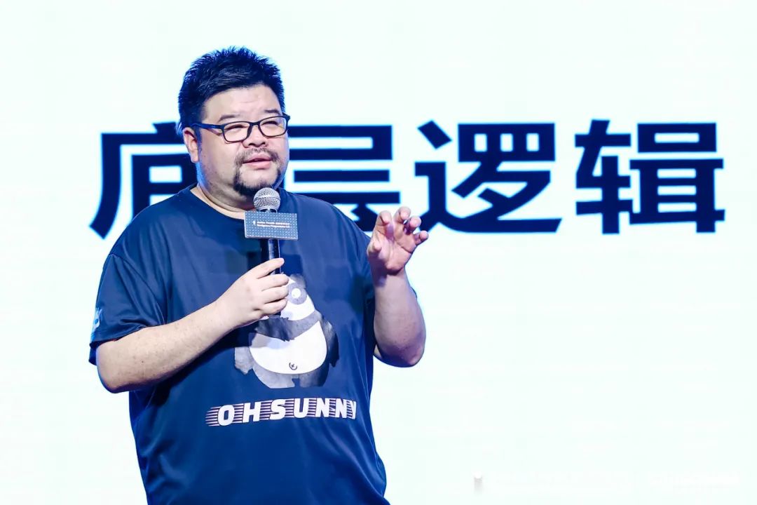 共同体理论