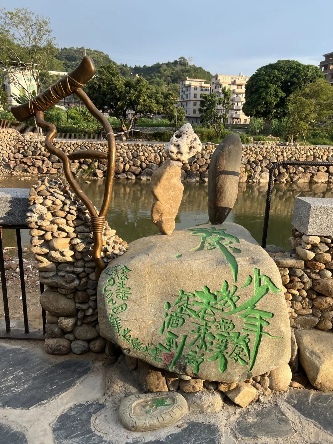 陈文令：万顷波中见自由