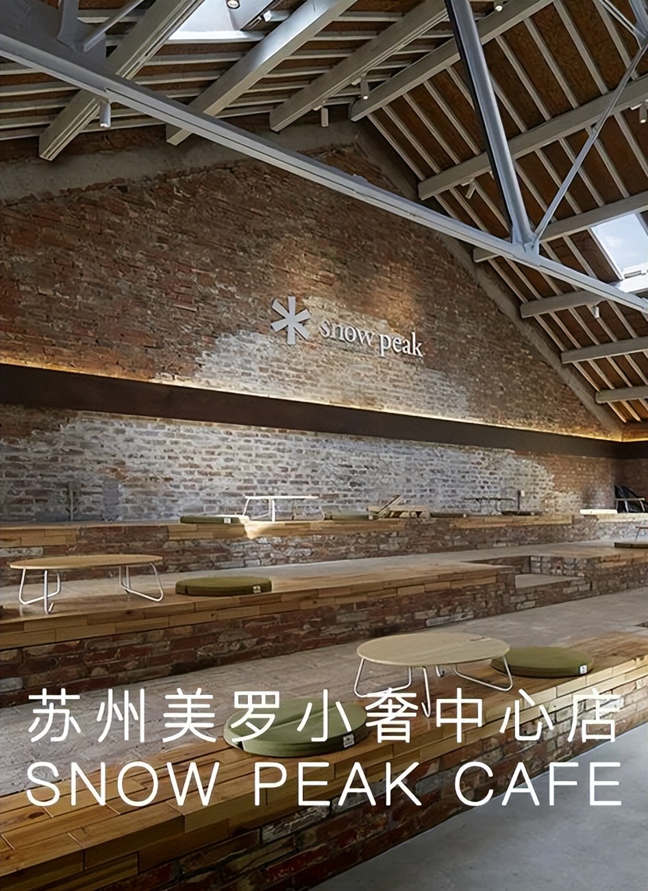 KiKi ARCHi｜琳琅串联_美罗无界集市