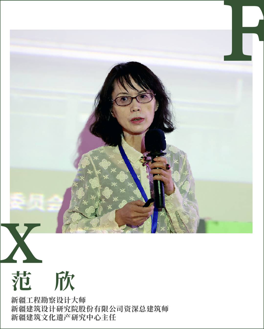 深度报道②｜从西安到北京，从丹东到新疆：一场关于城市记忆的激辩