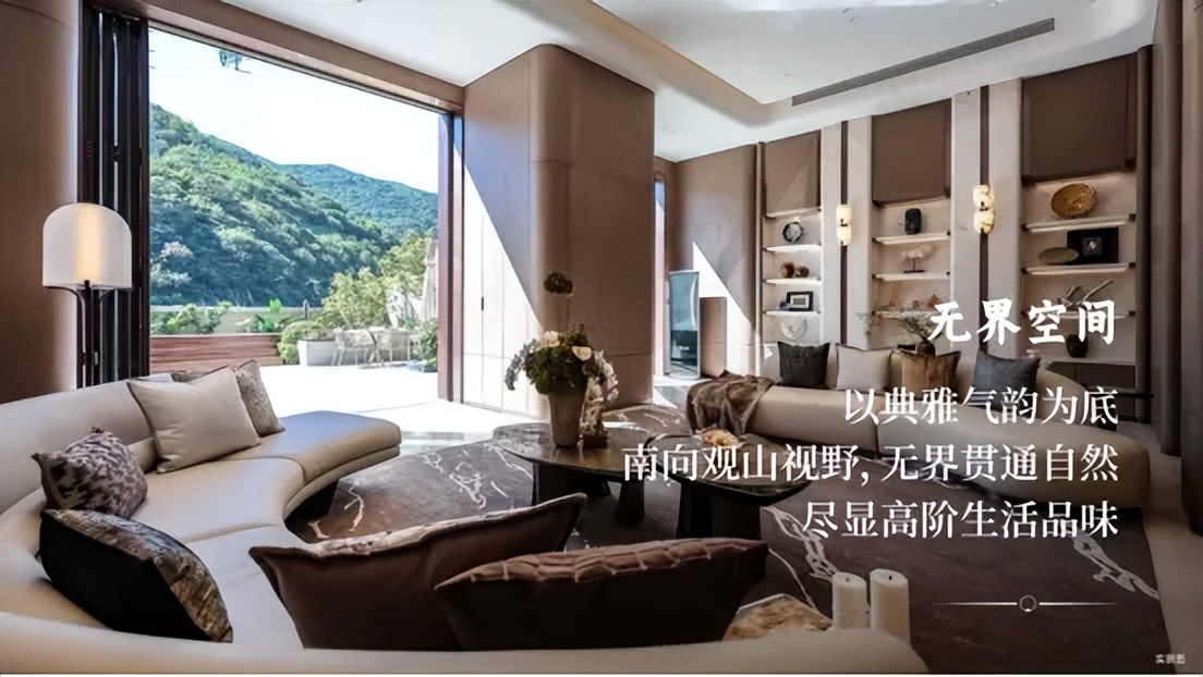 不止于销冠：北京西山，半山院子，价值共识的胜利