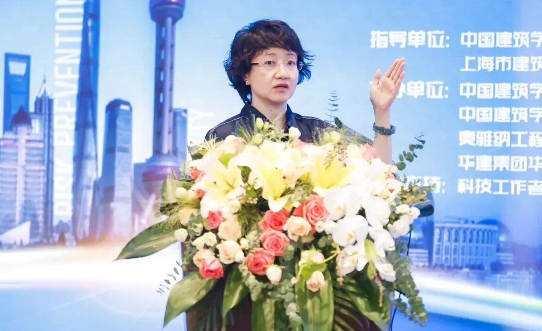 共探现代城市治理 | 城市高密度核心区韧性防灾研讨会圆满召开