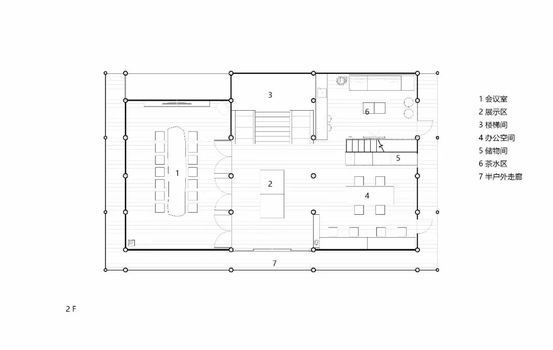 高友愿景馆，广西三江高友村&nbsp;，CROX阔合