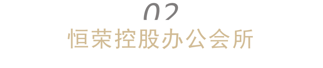 喜讯 | 毕路德荣获International Property Awards国际地产设计大奖