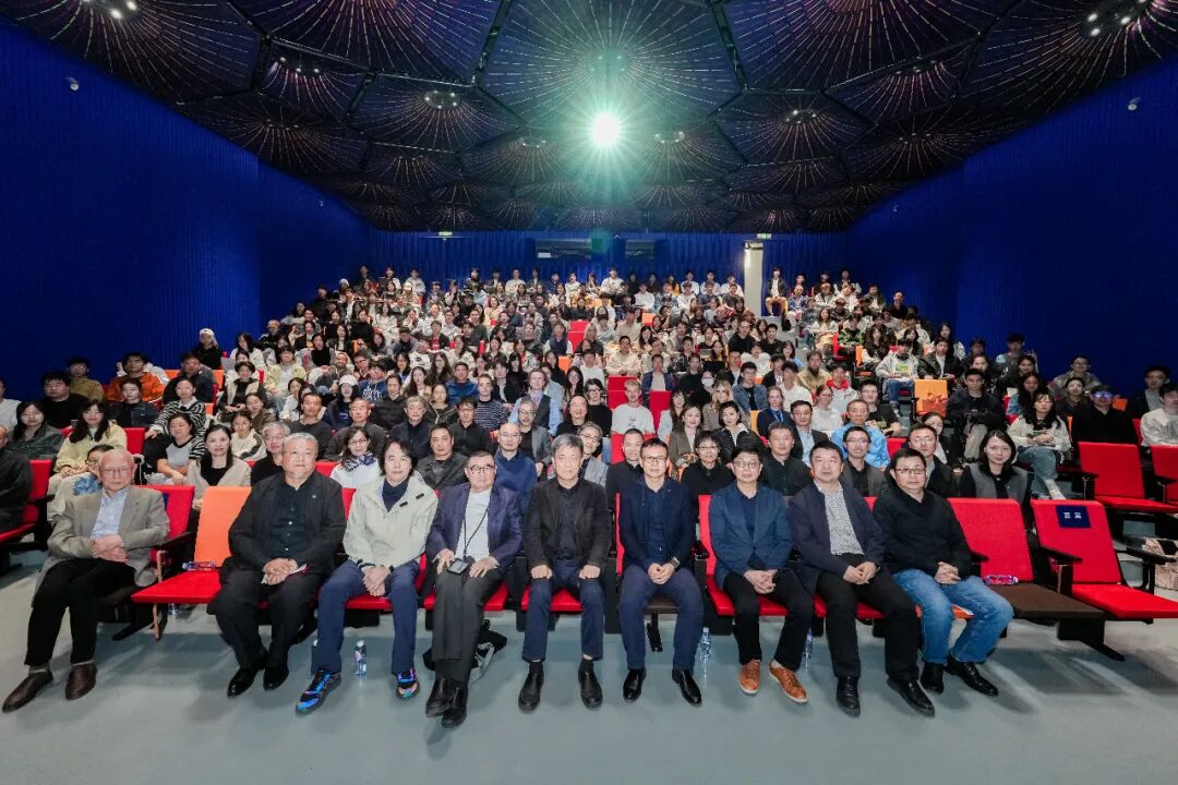 gmp新闻 | 吴蔚教授受聘同济大学兼职教授暨学术报告会圆满举行