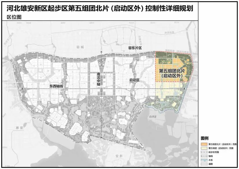 Aedas新作 | 雄安大学城项目一期:东西两翼,树立校城融合