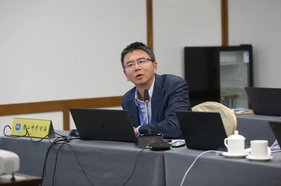 共探建筑业碳中和路径 | 香山科学会议