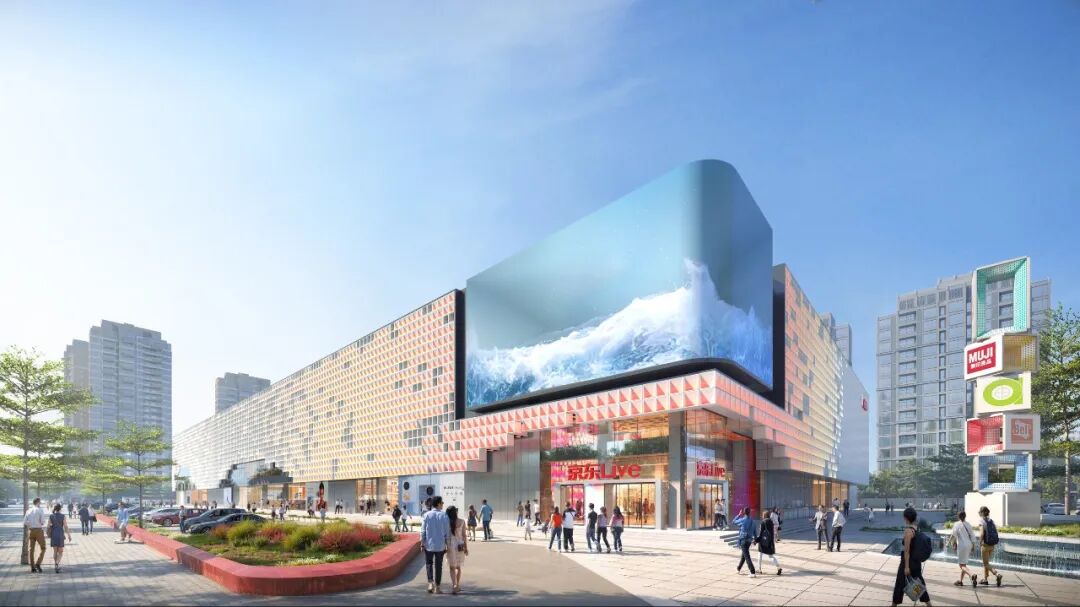 Aedas新作 | 北京京东Mall盛大开业