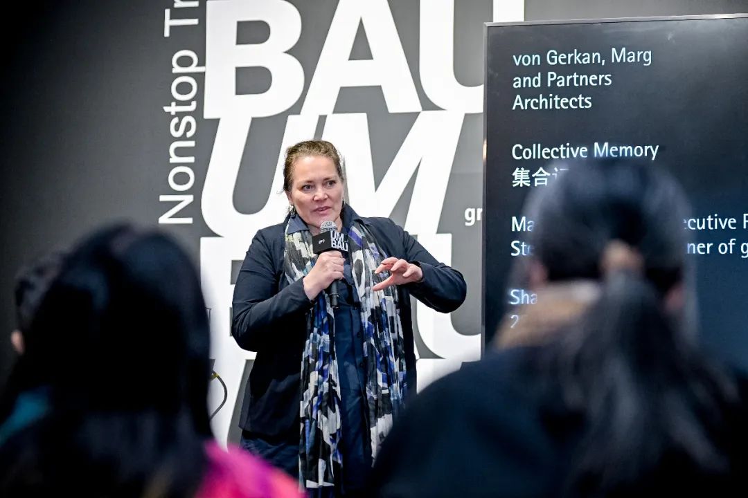 UMBAU展览 | “屋木保”UMBAU中德建筑更新研讨会回顾