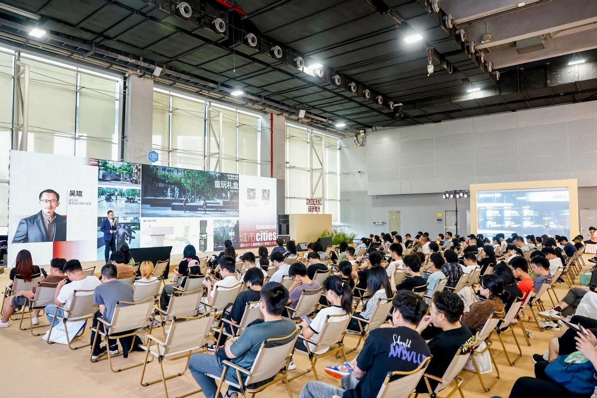 解码“人性化城市”的演进与创新