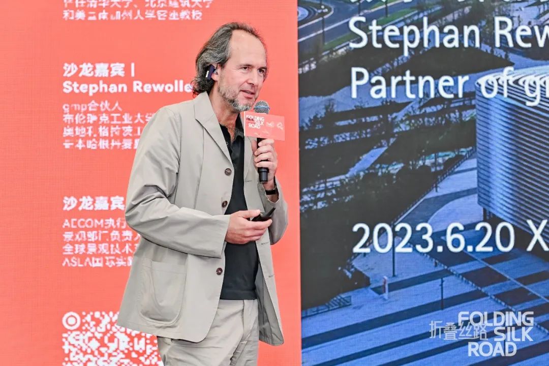 建筑与城市共兴：马清运、马岩松、gmp、AECOM，一笔一画，写意城市