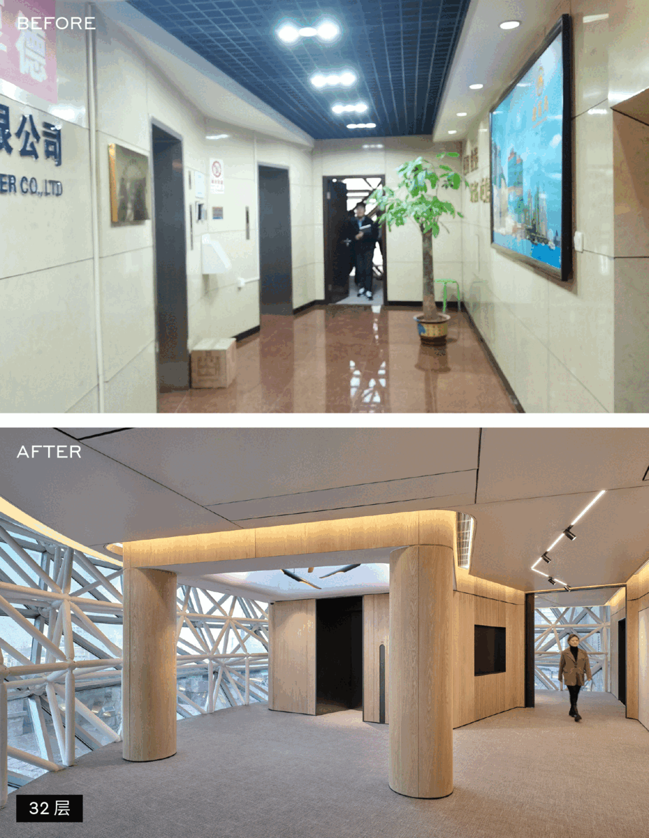 办公设计 | 北京招商局大厦穹隆的华丽转身