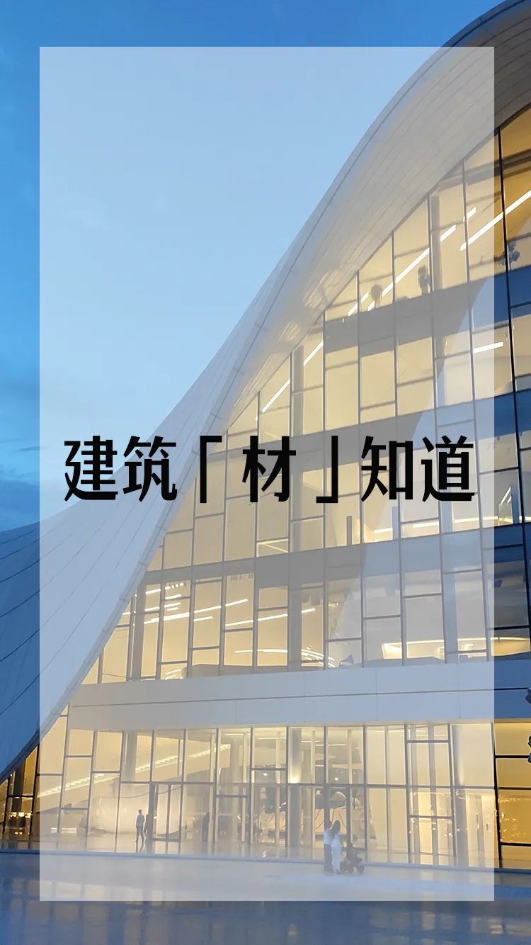 直播预告 | 迈向碳中和，来看德国实践思路与经验！