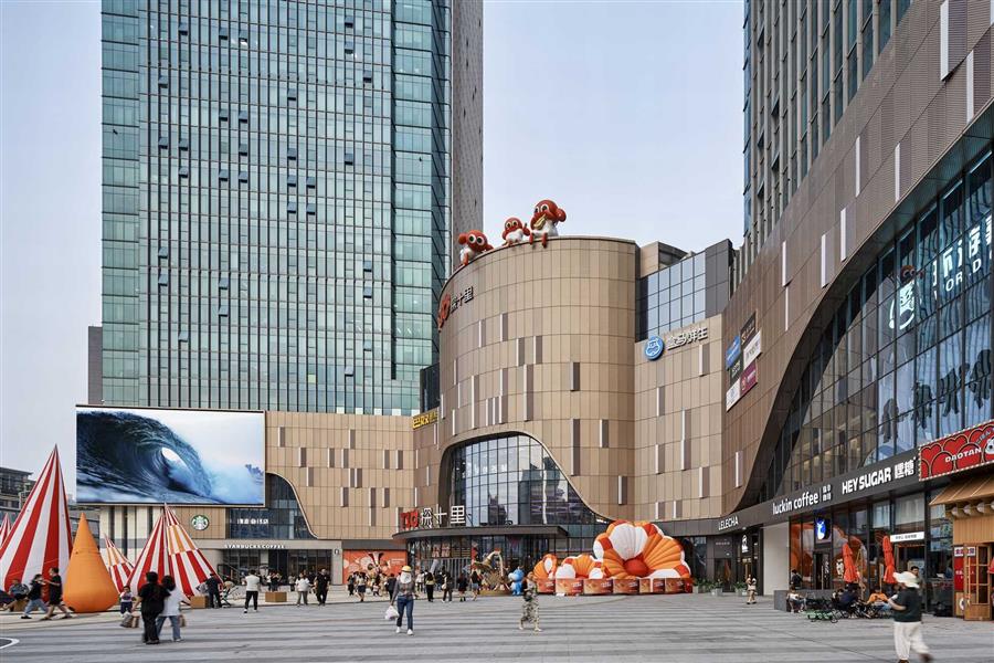 MAS作品|城区改建之标杆,家庭型购物中心--T10探十里