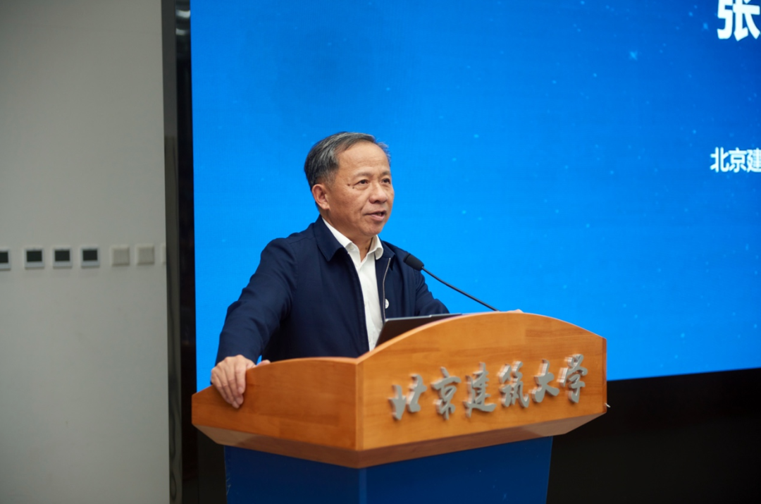 北京国际城市设计大会 | 中国建筑学会韧性城市与建筑专业委员会成立大会暨发展中的“韧性观念”系列学术活动成功举办