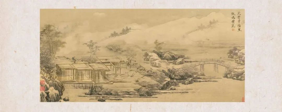 蓉城人居的静奢美学 | 成都华润置地 · 天府幸福里【致逸精筑】