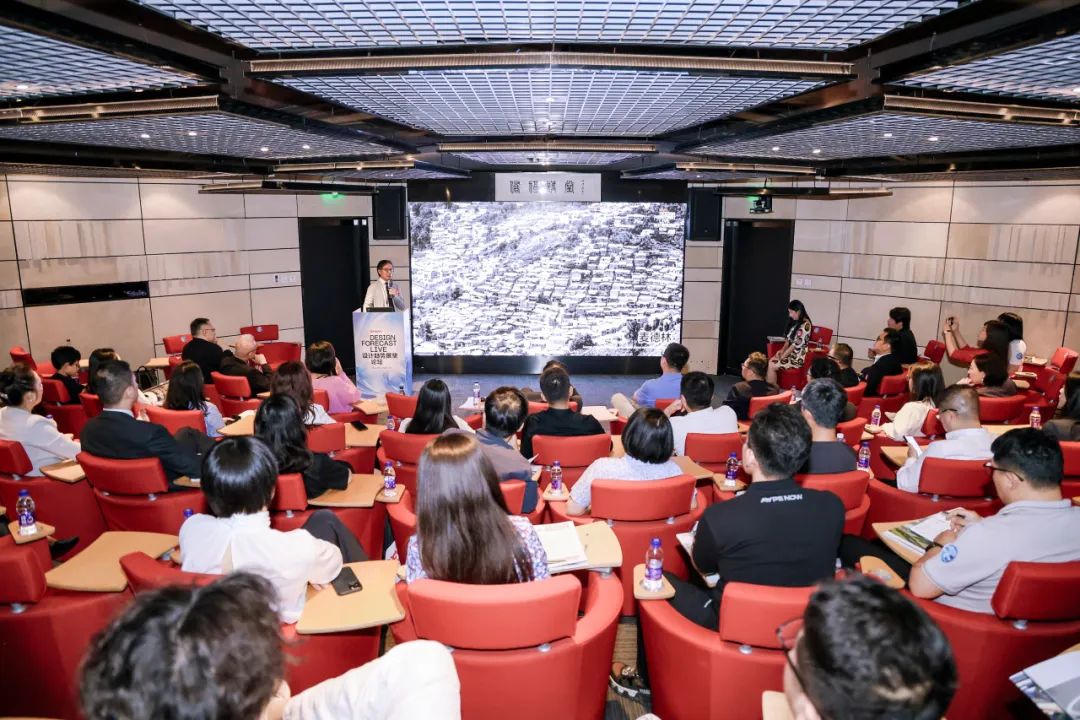 Gensler“2025设计趋势展望论坛”北京站圆满落幕：设计前瞻，推动城市与空间价值革新