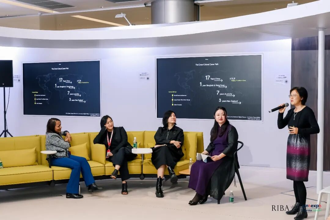 资讯 | 伍兹贝格深度参与首届RIBA亚洲建筑庆典(RAFA),共话行业未来与女性力量