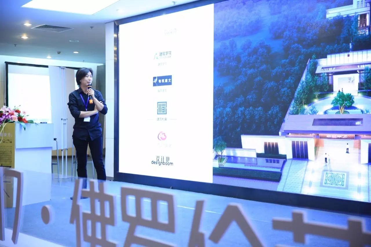 东西方建筑文化，设计周， 佛罗伦萨