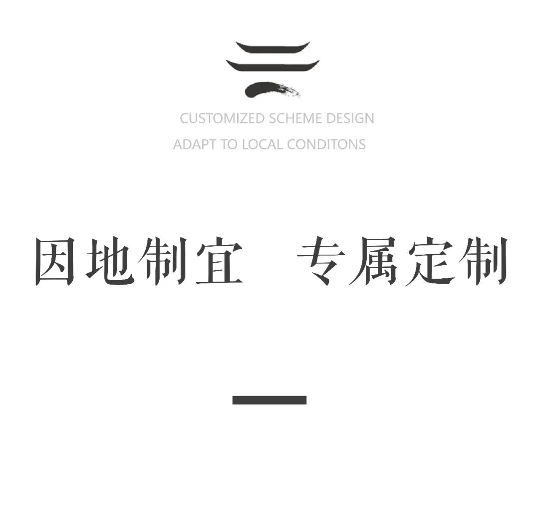 风雅宋韵·台州建发养云 ｜烟雨画桥，复现台州梦华录【致逸精筑】 