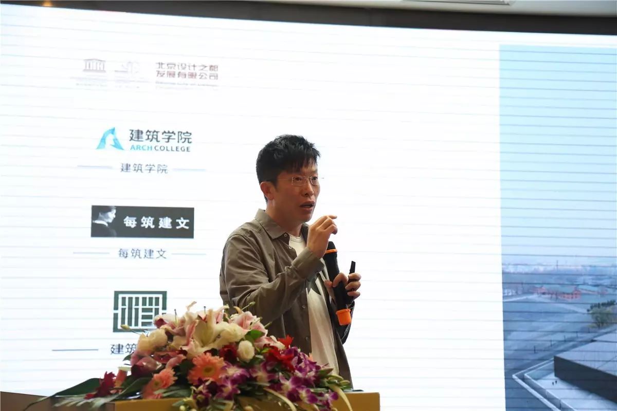 东西方建筑文化，设计周， 佛罗伦萨