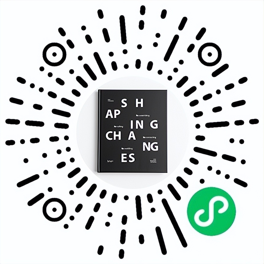《Shaping Changes》全球首发 | Images出版line+最新英文作品集