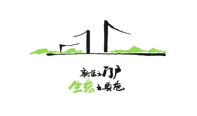 Aedas新作 | 海口江东新区生态新门户,Aedas中标陕煤国际产业中心项目