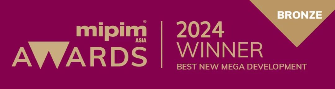 捷报 | 上海多伦路城市更新项目荣获 2024 MIPIM Asia 最佳新建大型项目铜奖
