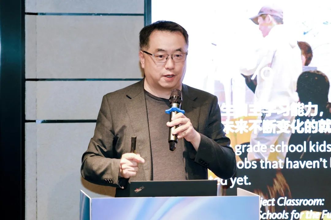 Gensler“2025设计趋势展望论坛”北京站圆满落幕：设计前瞻，推动城市与空间价值革新