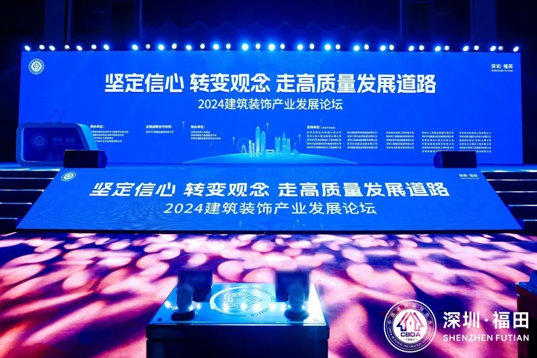 喜讯 | 毕路德荣膺国家级大奖&mdash;&mdash;中国空间设计大赛最高奖金奖