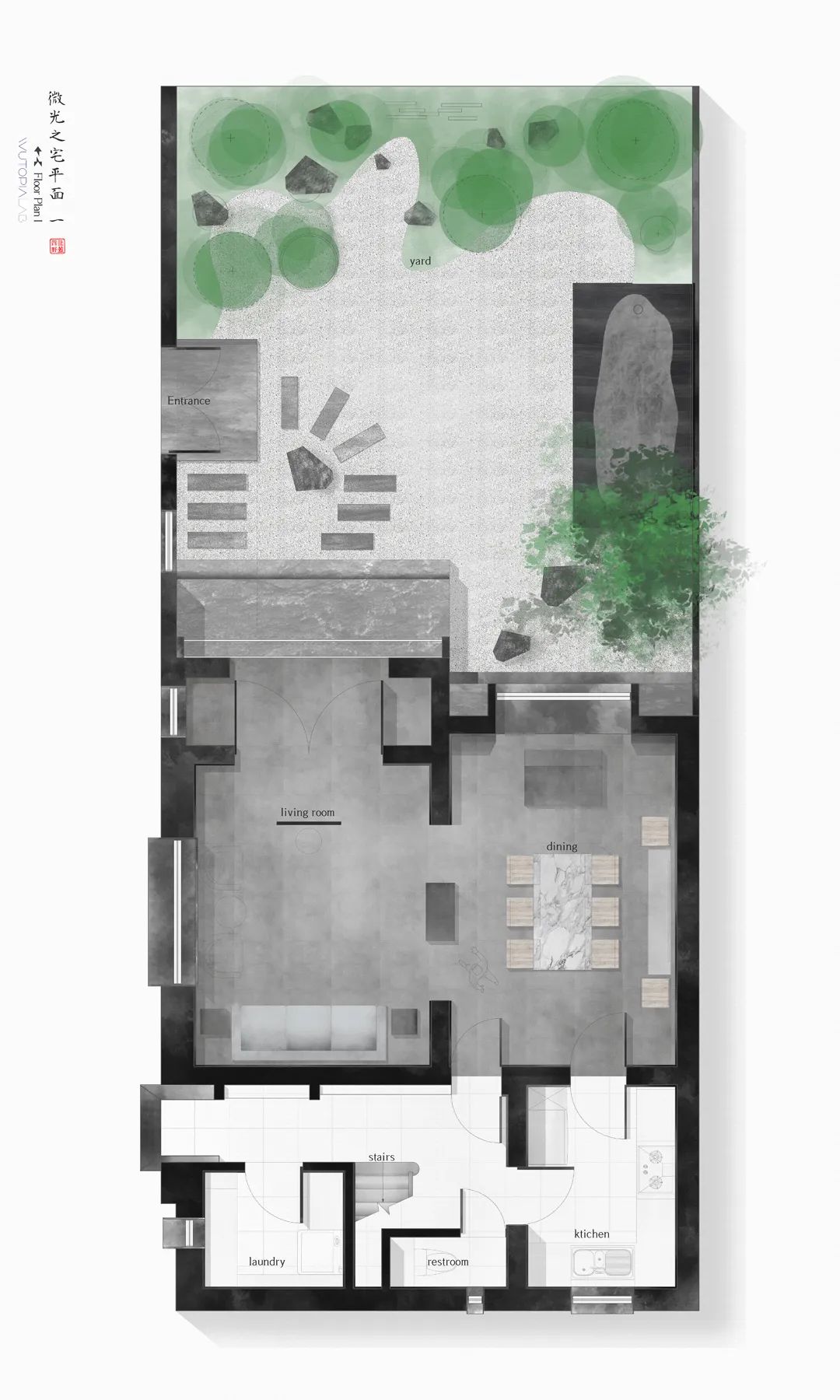 上海市中心200m²老房改造：微光之宅