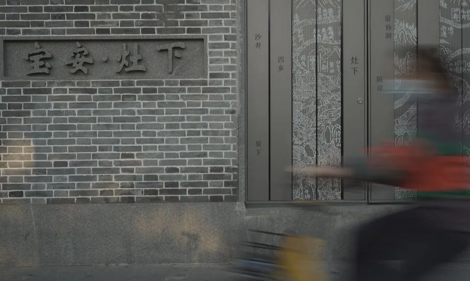 LA专集 | 多元共融，城市焕新——公共空间更新设计