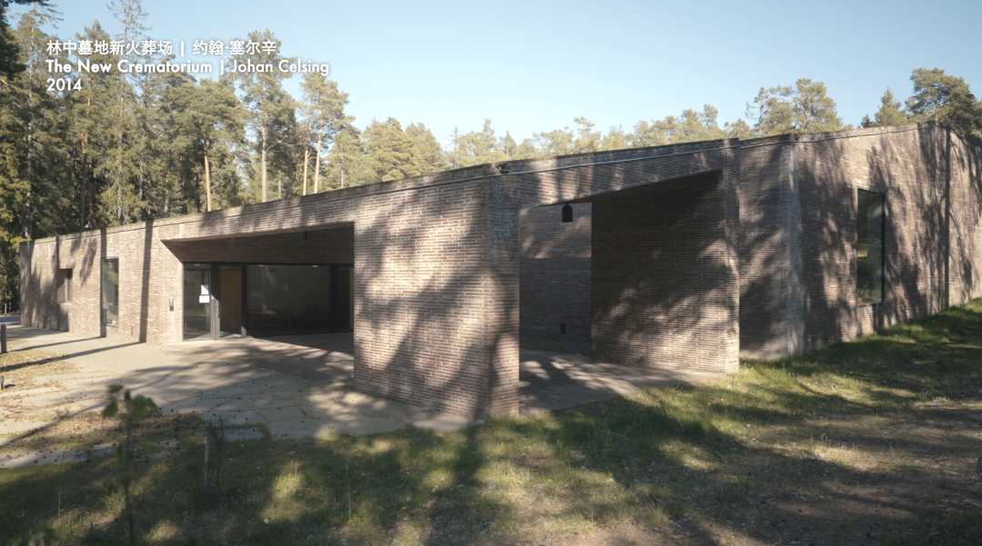 新片发布 | 张望瑞典，回归造物时代