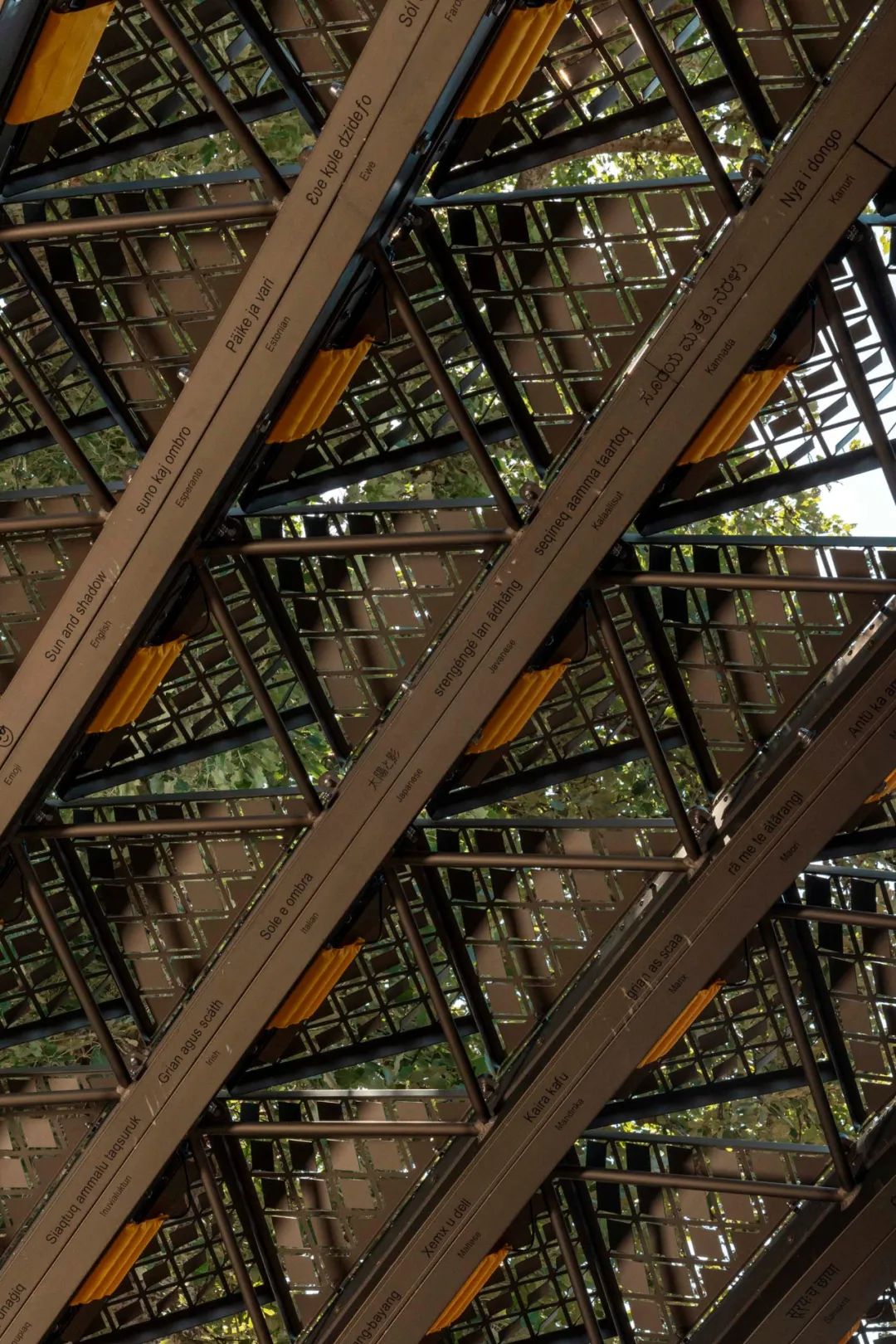 太阳颂歌 | MVRDV 在威尼斯双年展智造 SOMBRA 动力遮阳装置